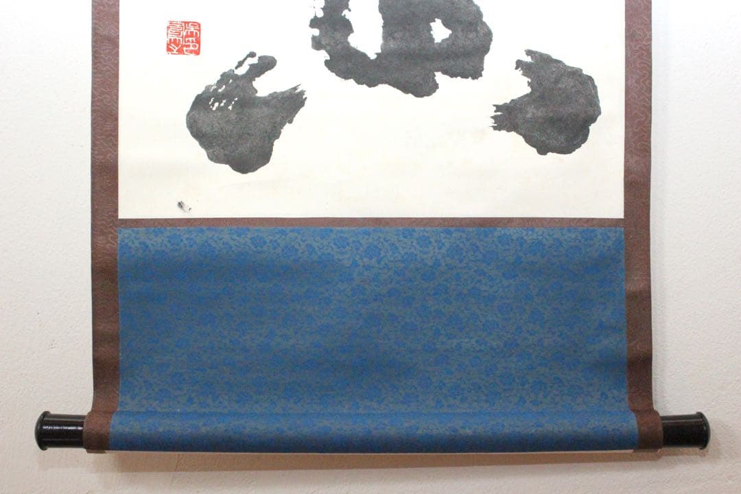 No5190 掛軸　ニ字書　「墨香」　肉筆紙本　書画　茶掛　古美術　送料無料