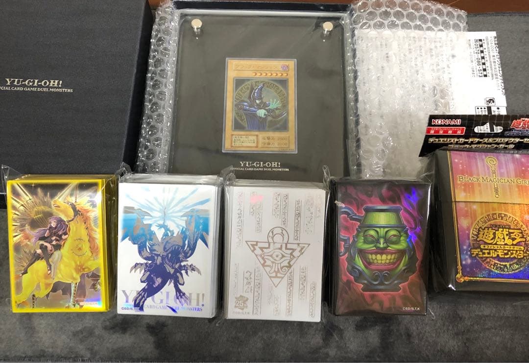 遊戯王　限定　ステンレス　ブラック・マジシャン　限定スリーブ　限定プレイマット