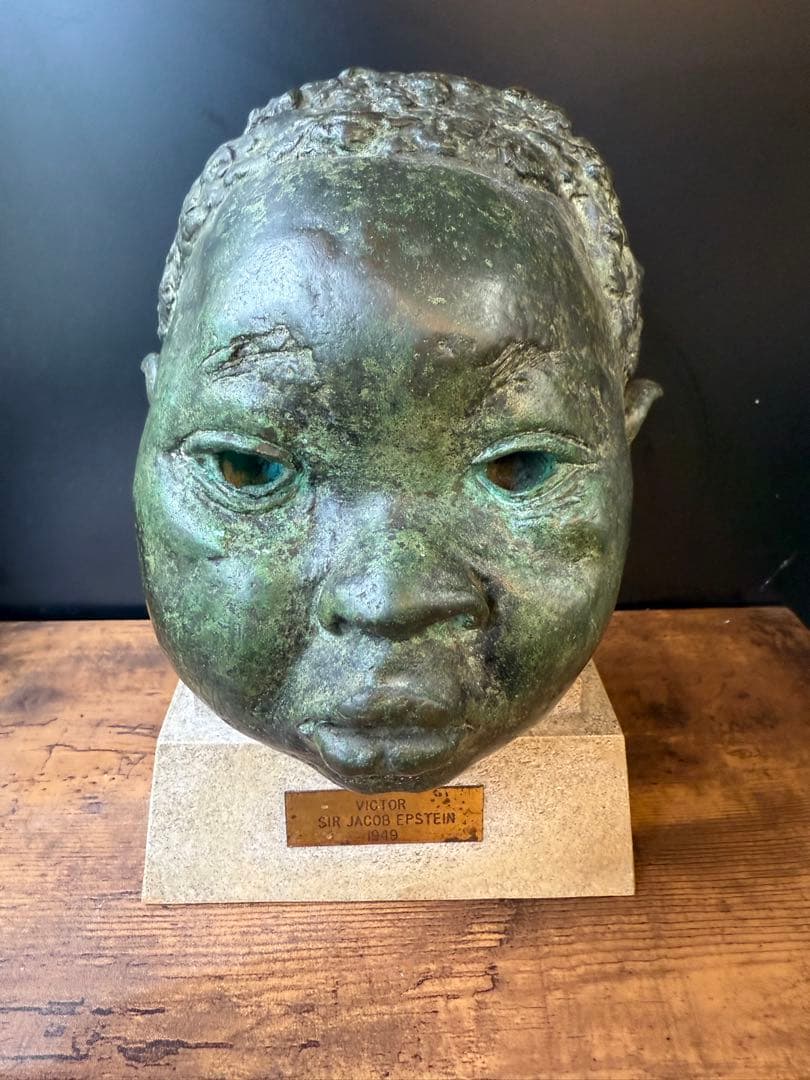 Jacob Epstein \
