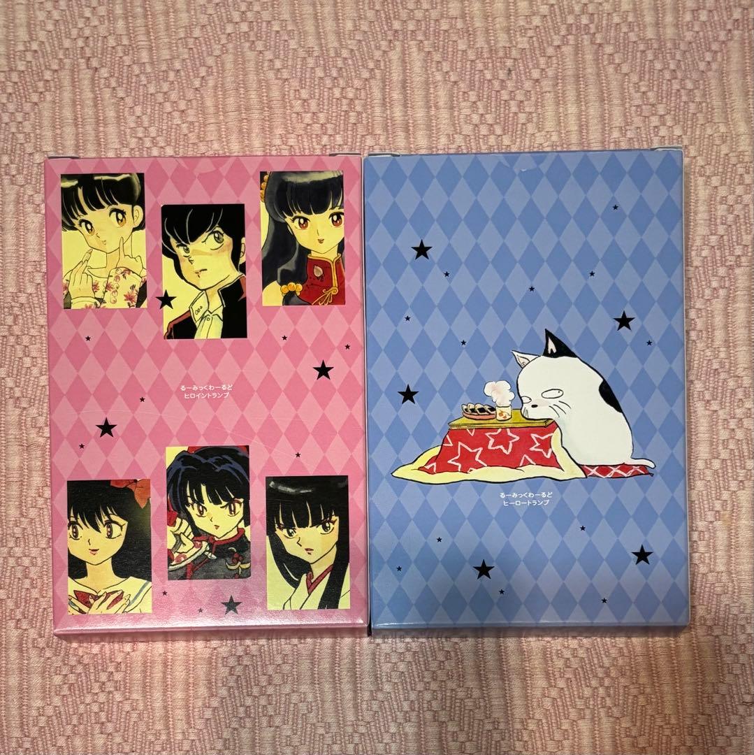 高橋留美子 作品 BIG トランプ 2種 セット