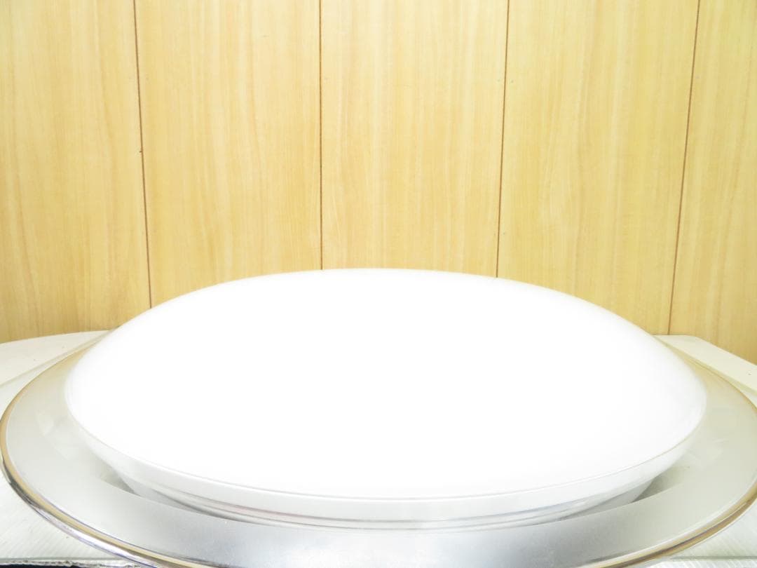 日立 2019年製 LEDシーリングライト 照明 20畳用 調光 調色