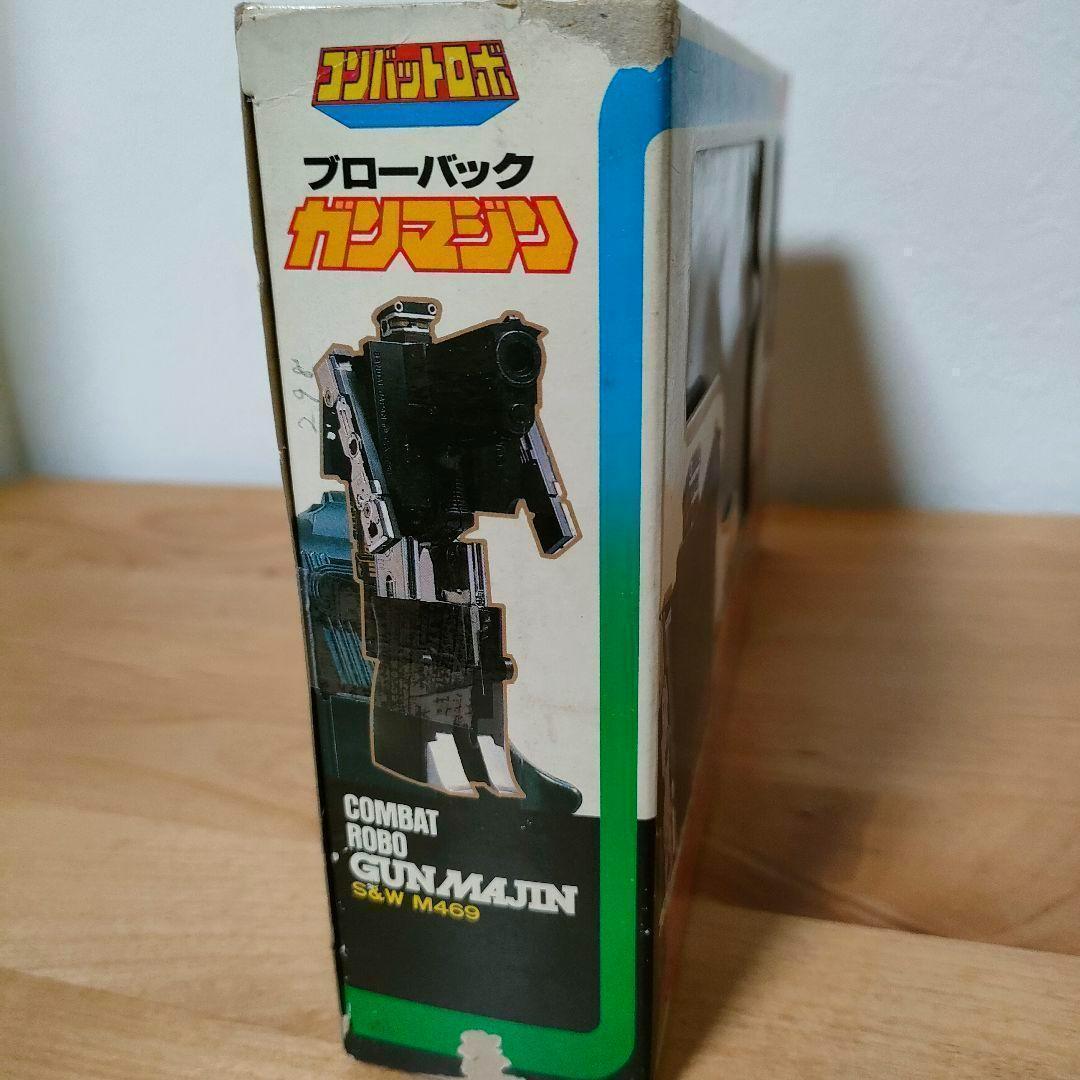 コンバットロボブローバック ガンマジン ポピー事業部 トランスフォーマー マシン