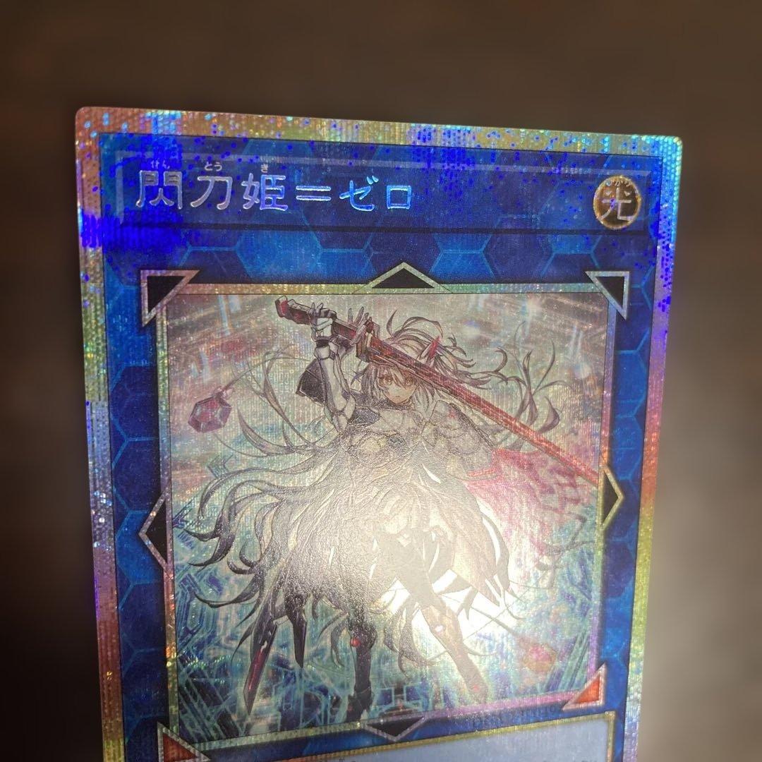 閃刀姫ゼロ プリズマ プリシク 日版