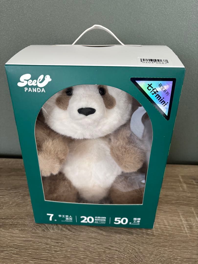 パンダ チーザイ 七仔 ぬいぐるみ くま テディベア