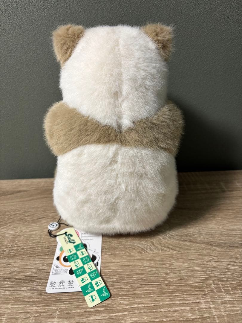 パンダ チーザイ 七仔 ぬいぐるみ くま テディベア