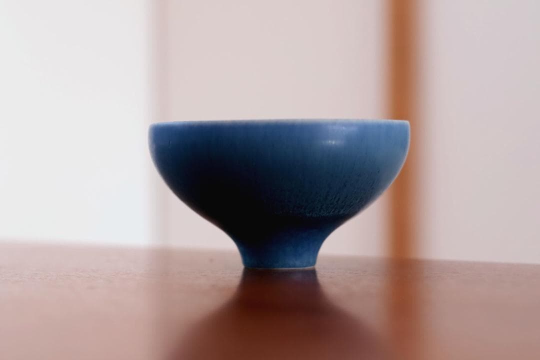 Carl-Harry Stalhane カールハリースタルハン ボウル 7382