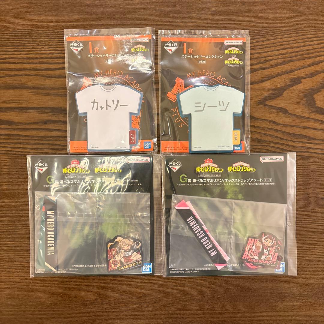 ヒロアカ THE AMAZING HEROES フィギュア まとめ売り