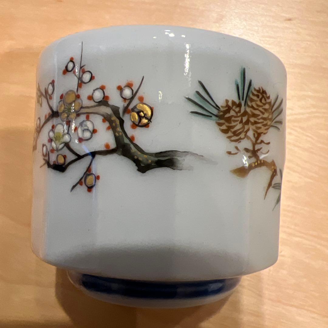 田村敬星　ぐい呑2点セット 共箱