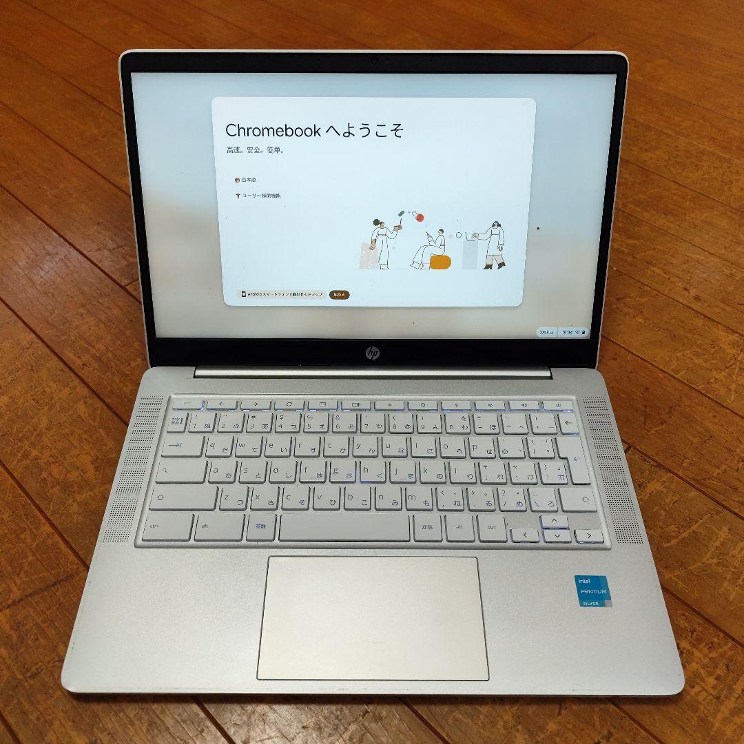 hp Chromebook 14a-na1000TU ホワイト