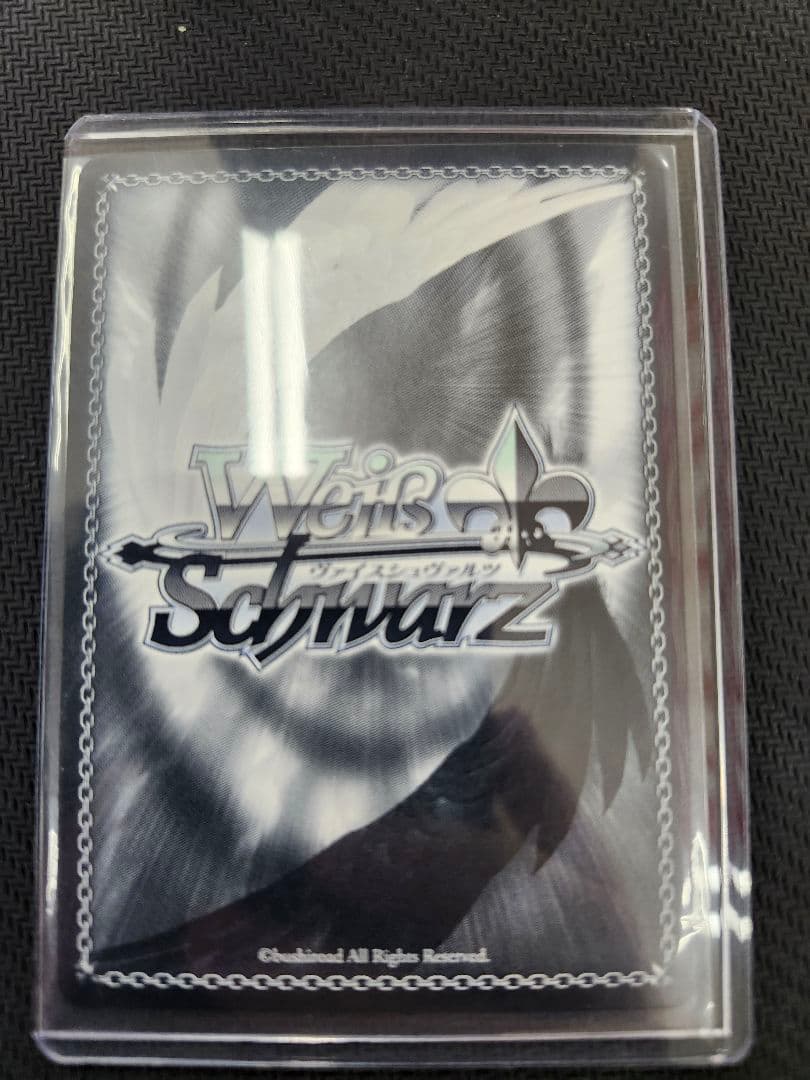 WS ヴァイス I Want 天海　春香 SSP サイン　アイマス 765PRO