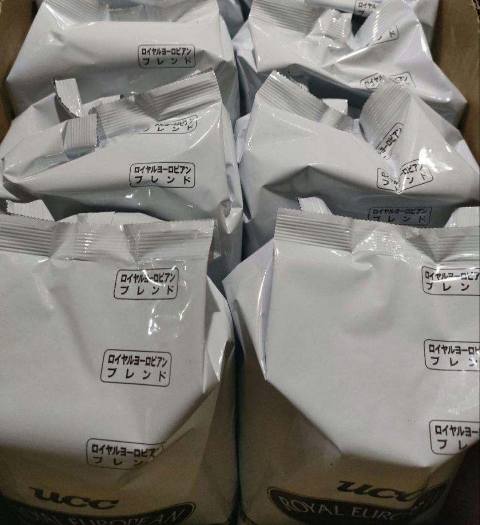ロイヤルブレンド500g×5 vest-No.4コーヒー500ｇ×5 計10