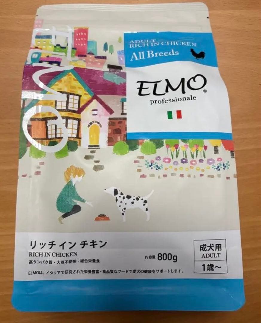さちページ