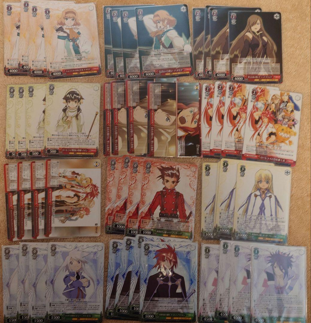 テイルズ ヴァイスシュヴァルツ RR以下4コン セット TD4 先攻後攻カード付