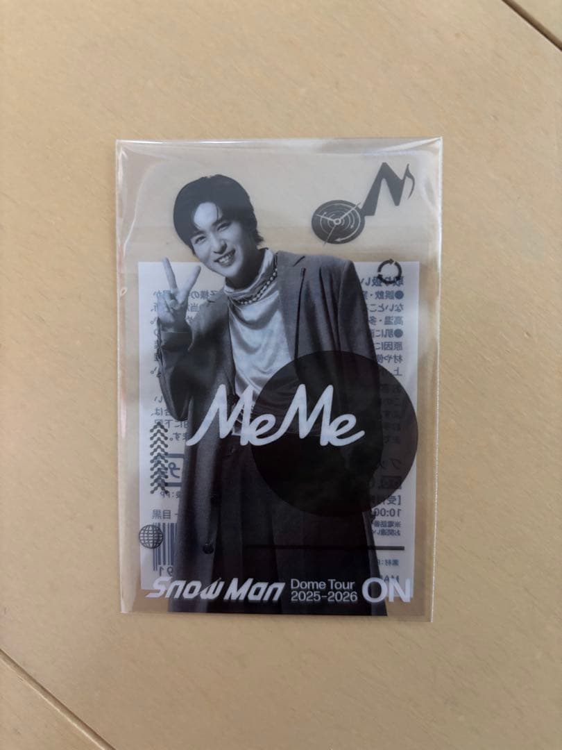 Man 目黒蓮 めめ ON グッズ6点セット