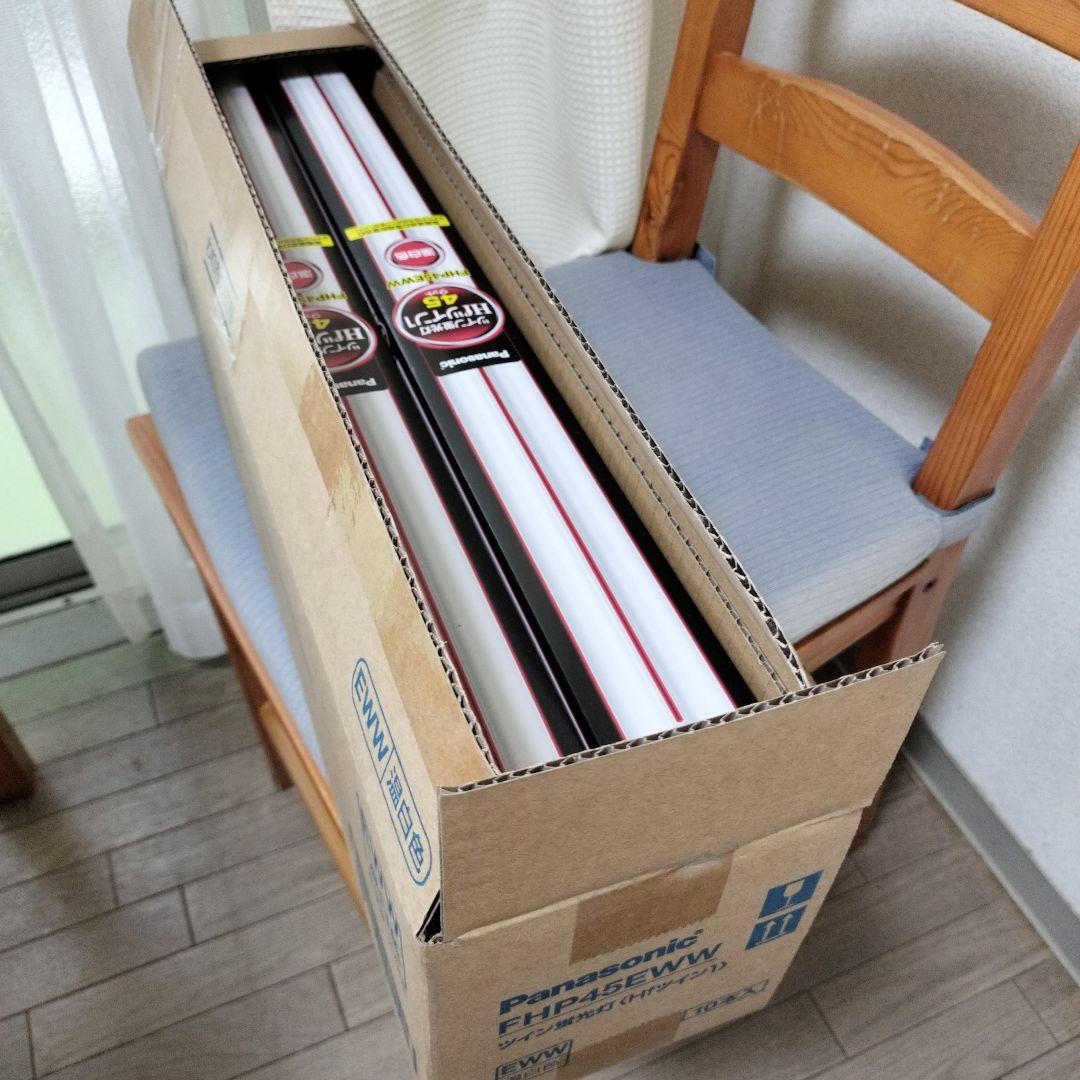 panasonic ツイン蛍光灯　FHP45EWW 新品未開封品　10本