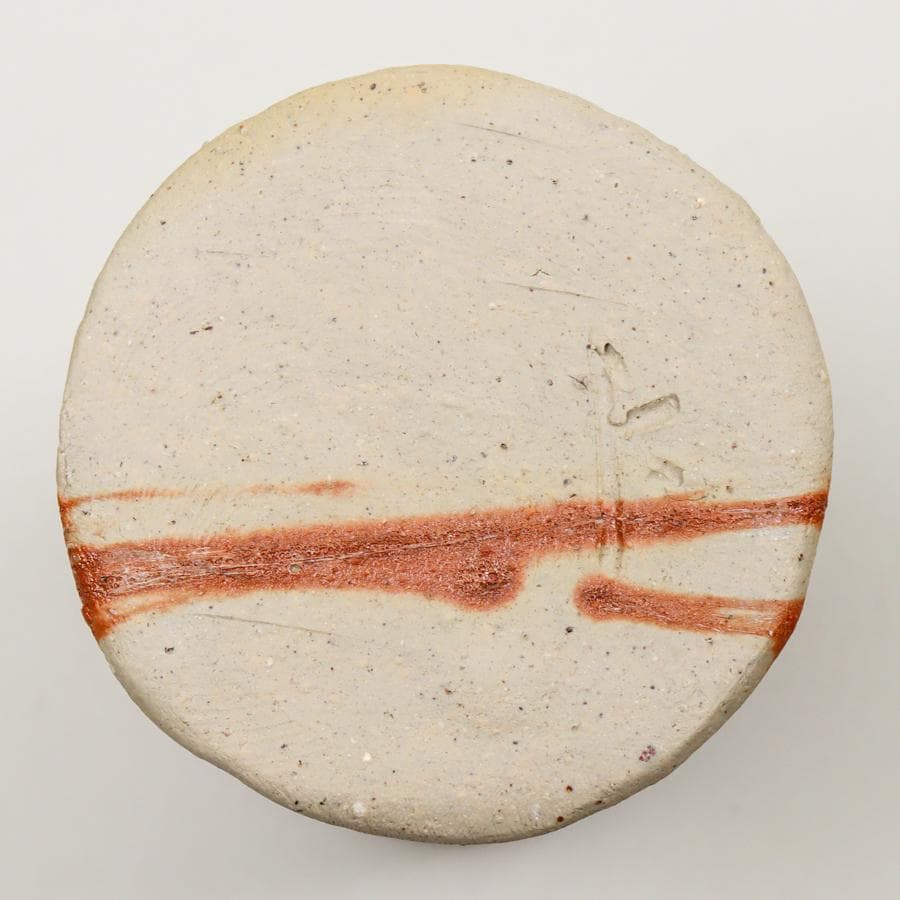 備前焼 中村真 ビールグラス｜中村六郎長男 麦酒呑 栞 共箱