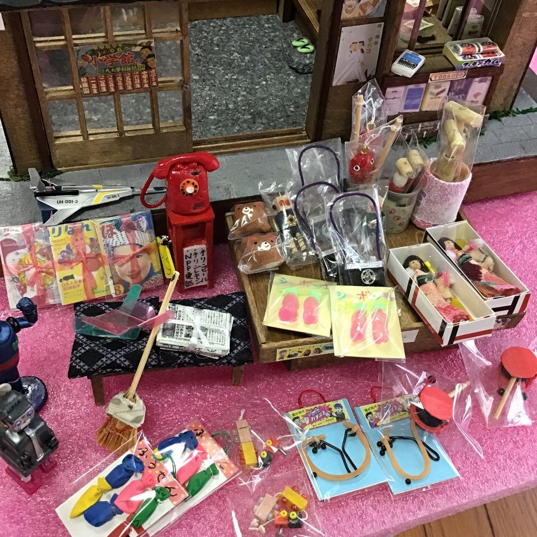 ⭕️ささまる様確認用　昭和のおもちゃ屋さん&タバコ屋さん