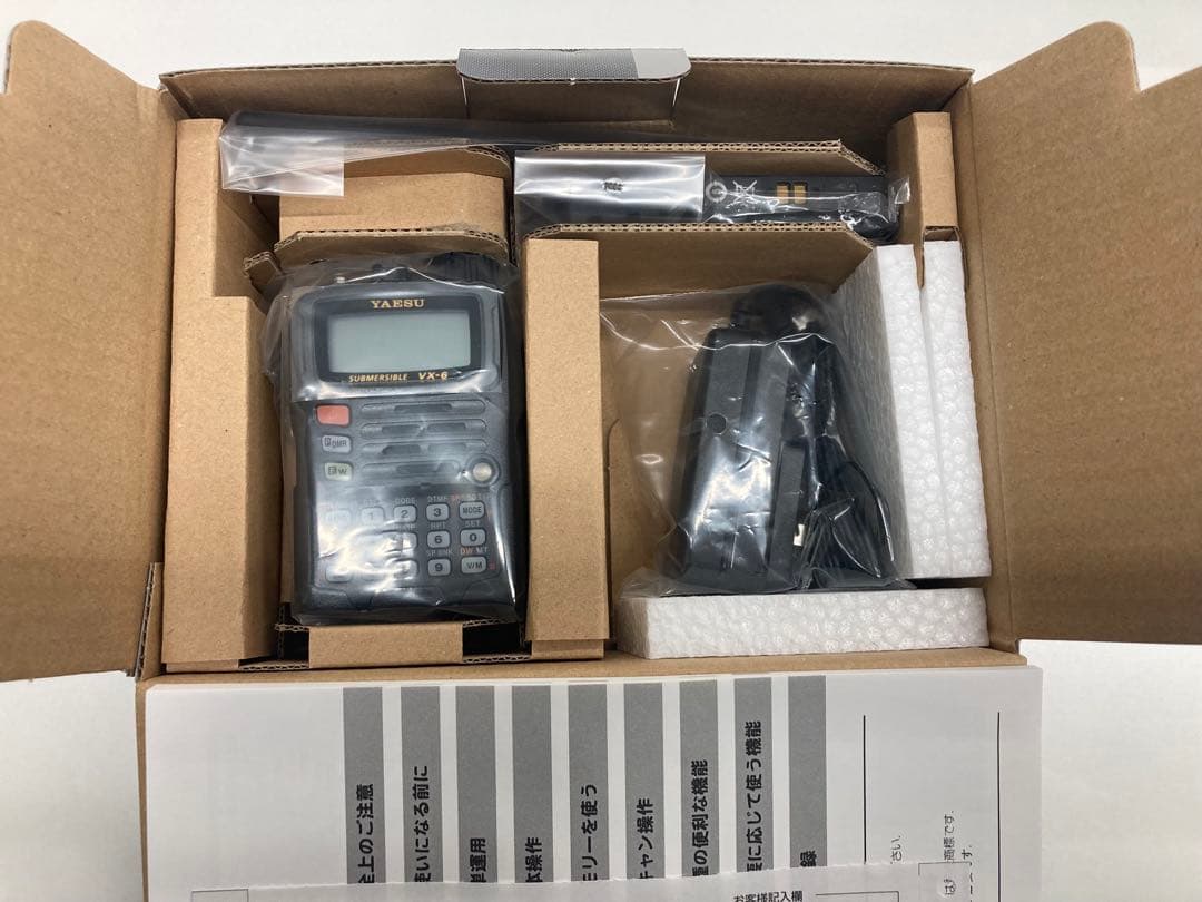 YAESU VX-6 デュアルバンドトランシーバー