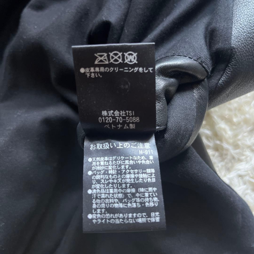 名作　ナノユニバース　Lサイズ　シングルライダース　羊革　ラム　ワンダーライト