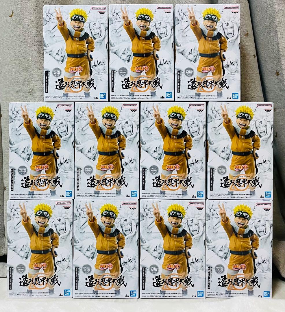 ナルト 造形忍界大戦 うずまきナルト フィギュア