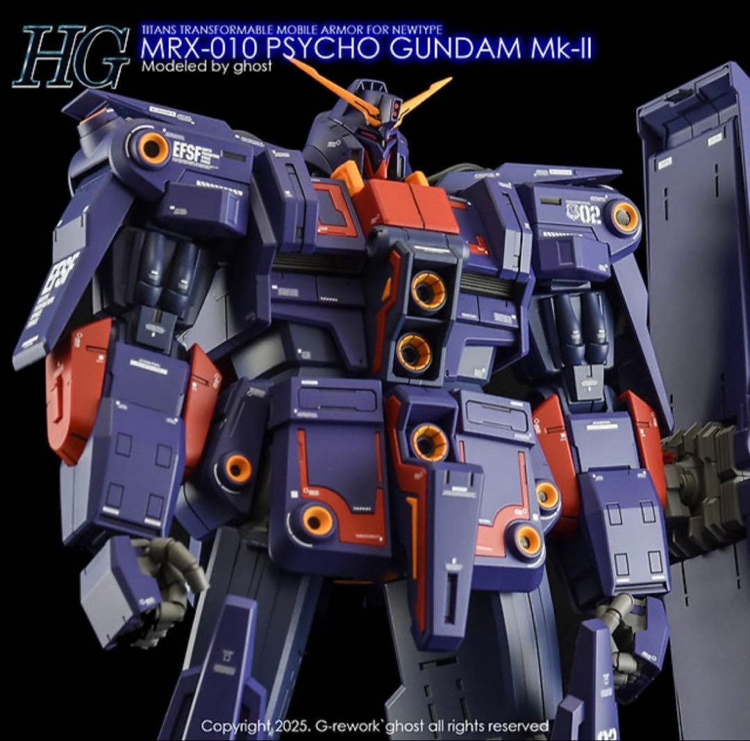 説明必読 G-REWORK デカール サイコガンダムMK-Ⅱ リクエスト