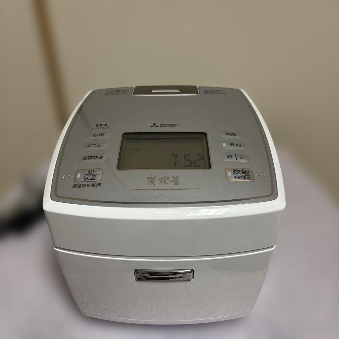 Mitsubishi Electric IH炊飯器 NJ-E10J7備長炭炭炊釜