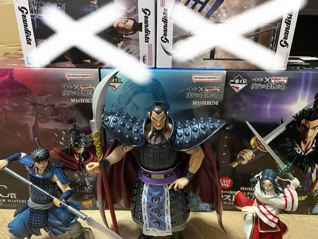 一番くじ　キングダム　まとめ