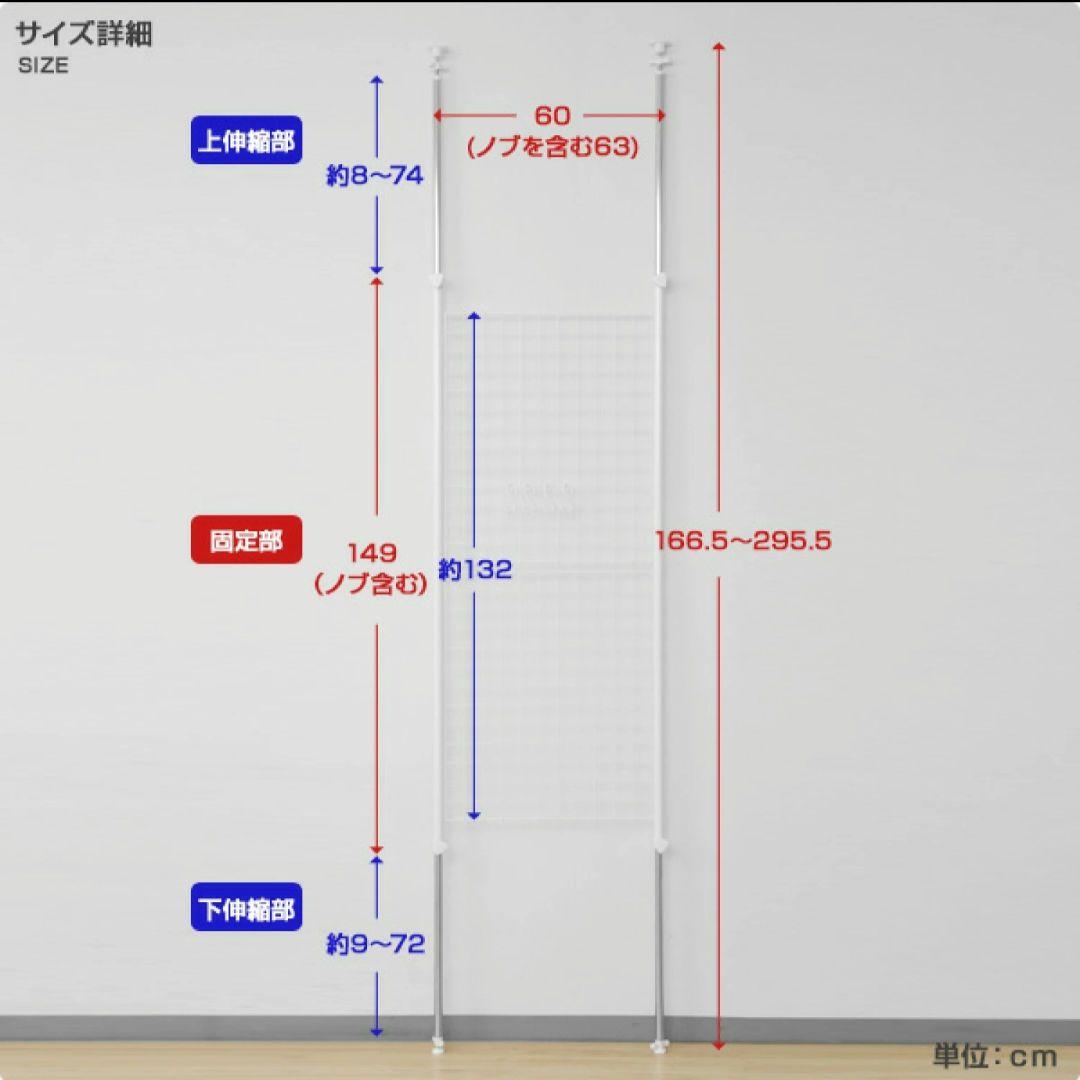 【セット】DARTSLIVE ダーツライブ ZEROBOARD ゼロボード