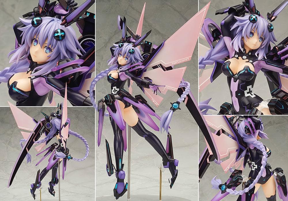 新品未開封　アルター　パープルハート