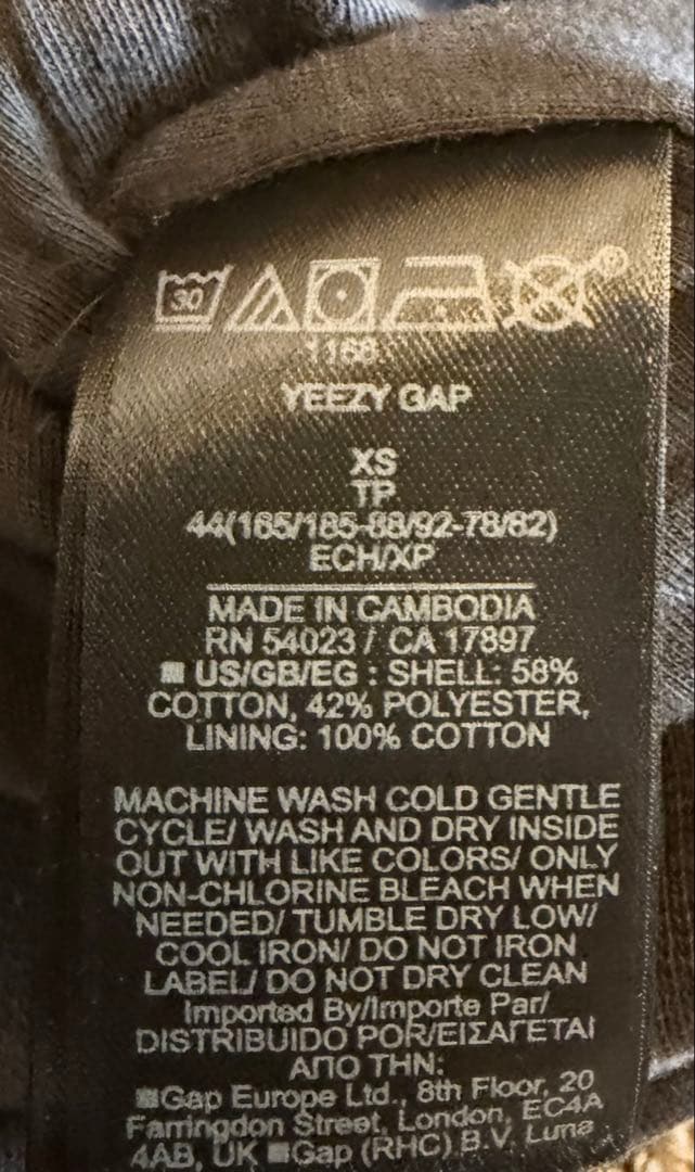 F*k様 YEEZY GAP Logo Hoodie XS