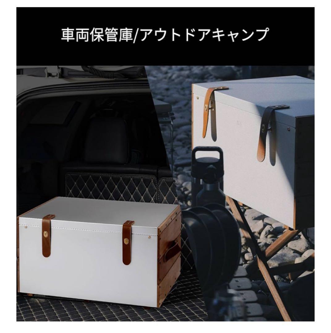 TORUK 制吉アルミ収納ボックス 60Lアウトドア