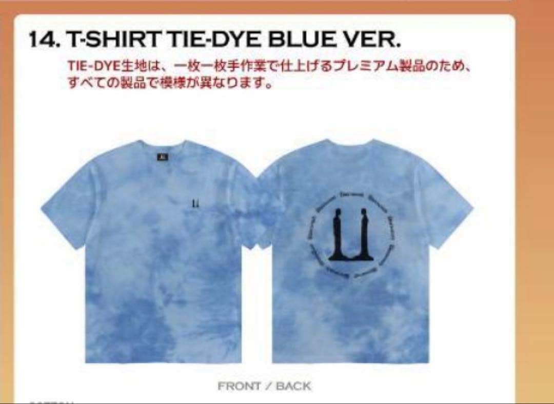 【新品未開封】G-DRAGON WORLD TOUR 会場限定販売 Tシャツ