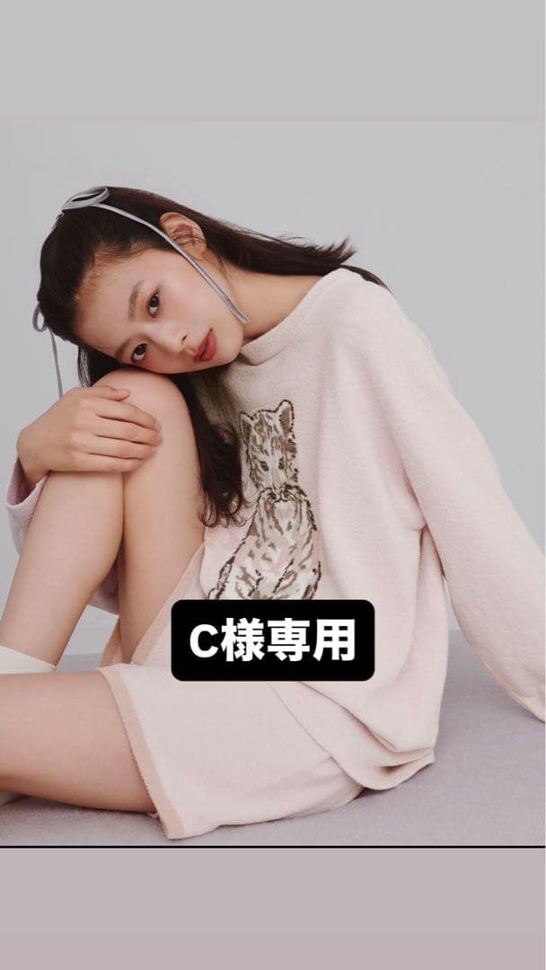 【c】ジェラートピケホワイトタイガー上下セット ＋ヘアバンド