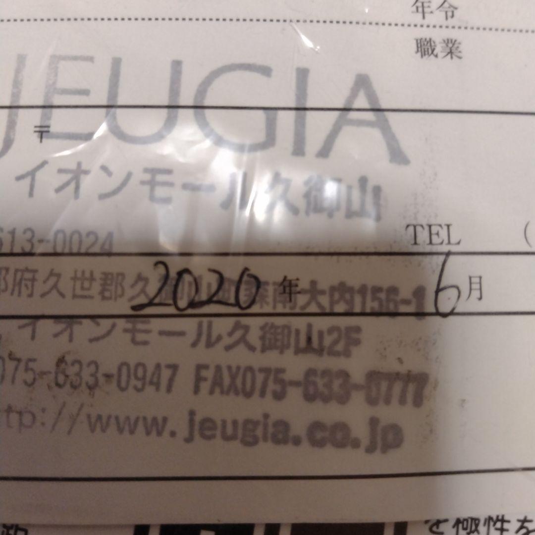 最終価格 日本製Greco WS‐STD PPK/R ピンク エレキギター