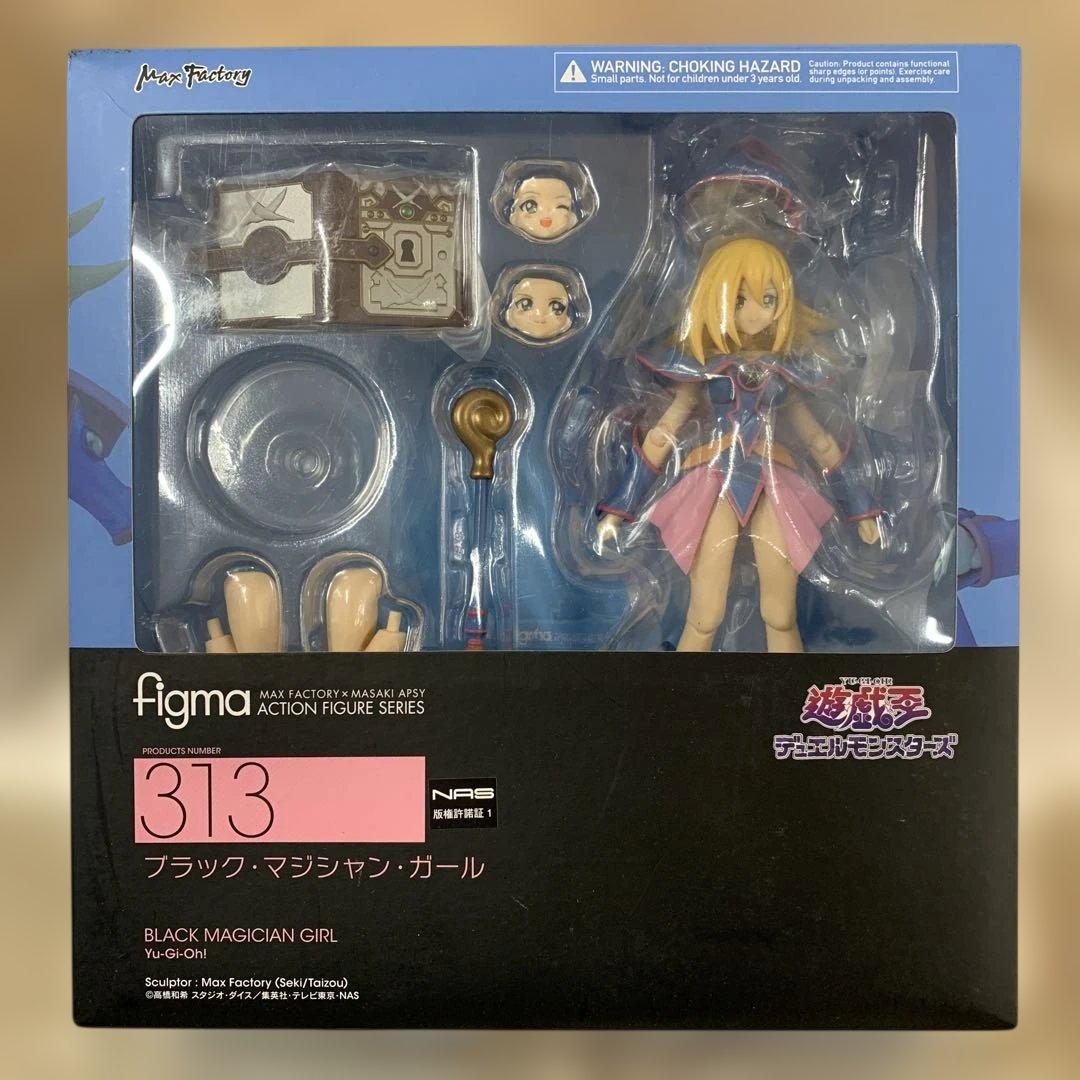 figma ブラック・マジシャン・ガール 「遊☆戯☆王デュエルモンスターズ」