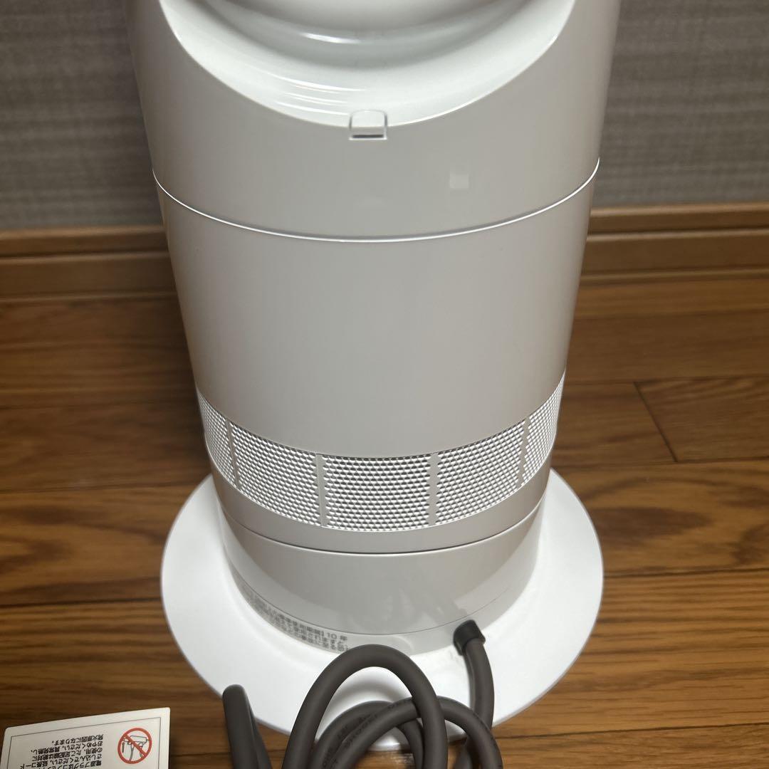 ★美品♪ ダイソン Dyson Hot＋Cool AM09 ホワイト ヒーター