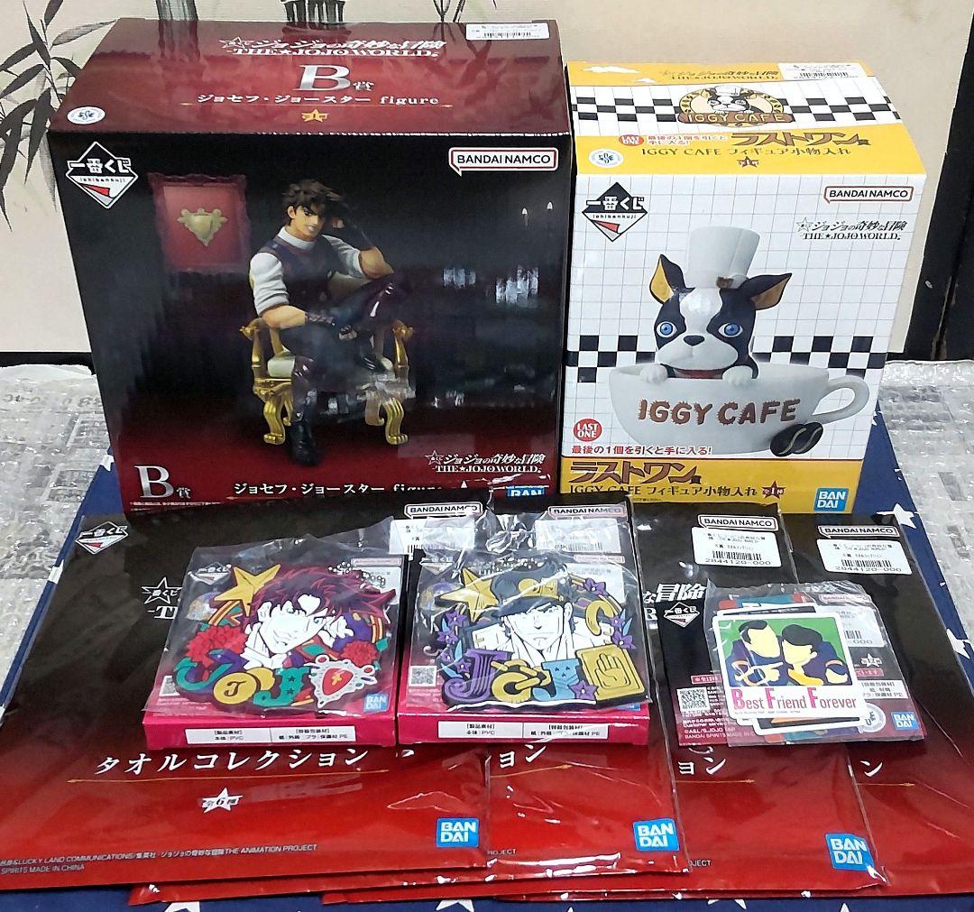 一番くじ ジョジョの奇妙な冒険 B賞、ラストワン賞フィギュア、下位賞付き