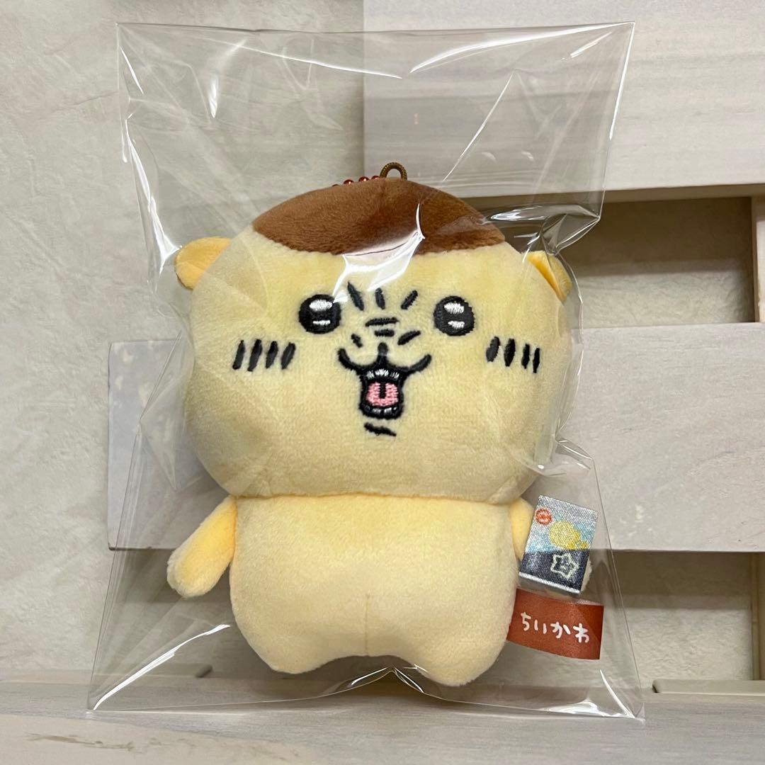 ちいかわ　ぷちミニマスコット　くりまんじゅう　2021 タグなし