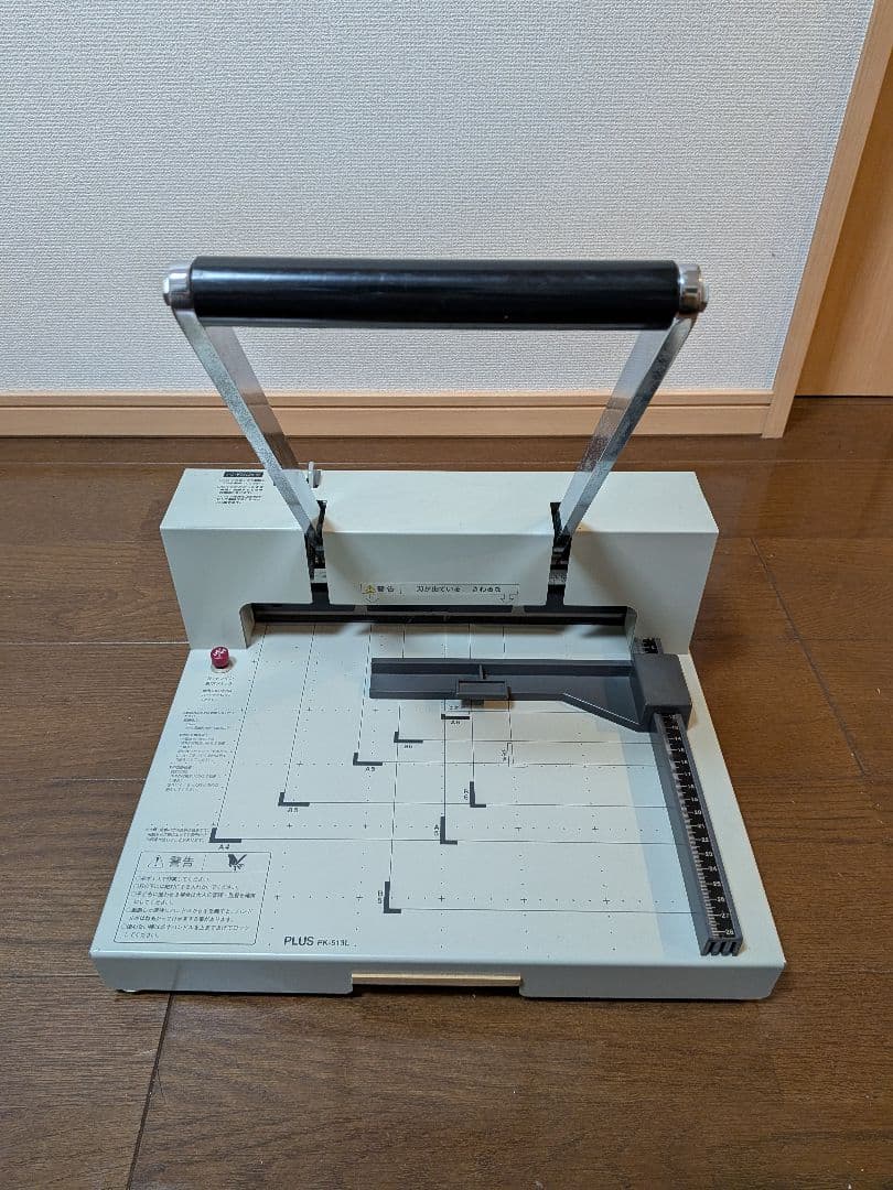 PLUS／プラス　手動断裁機　PK-513L