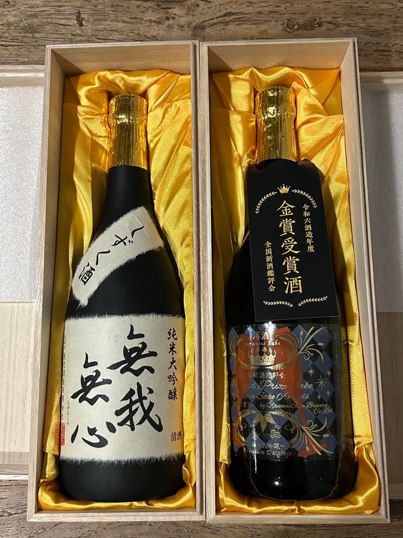 しずく酒　無我無心 ・浪花正宗 大吟醸 金賞受賞酒 セット 720ml