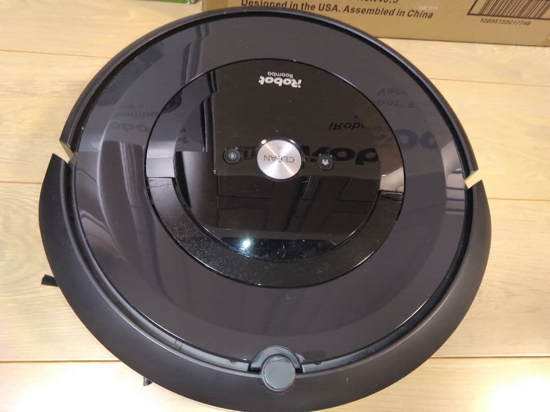 【使用45時間】ルンバ e5（2021年）専用個装箱 セットD