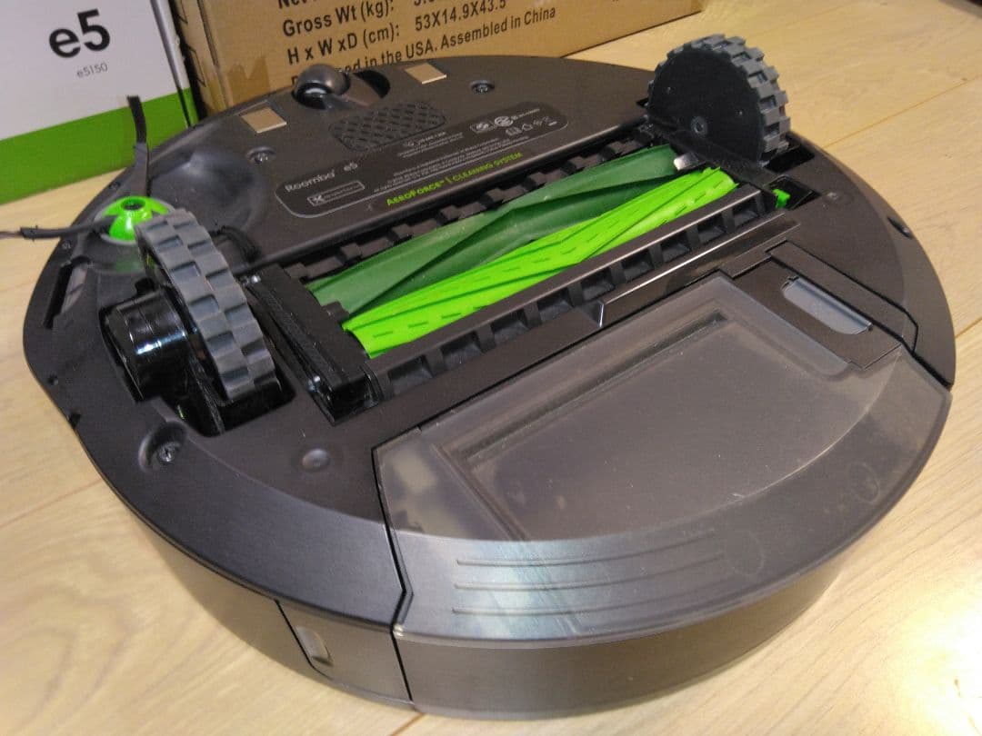 【使用45時間】ルンバ e5（2021年）専用個装箱 セットD