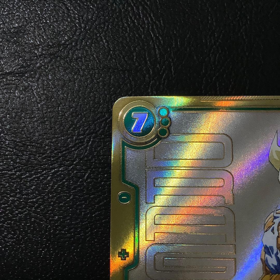 孫悟空　FB05-119 SCRスーパーパラレル