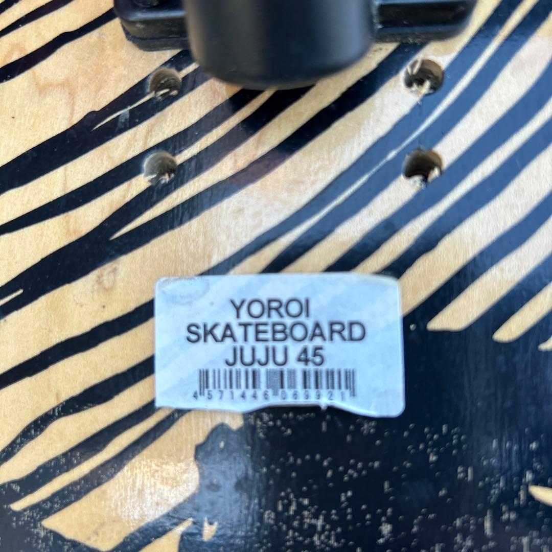 鎧（YOROI）JUJU 45 スケートボード ウォーターボーン付