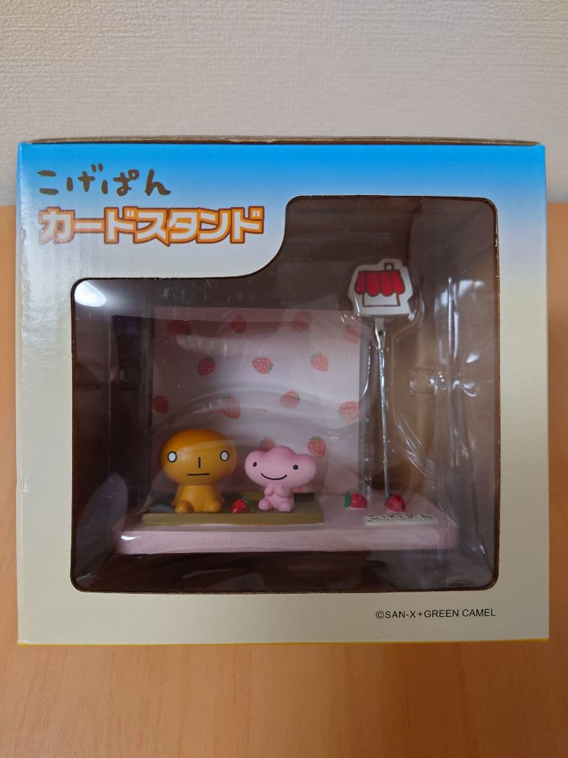こげぱんカードスタンド(こげぱん、いちごぱん)