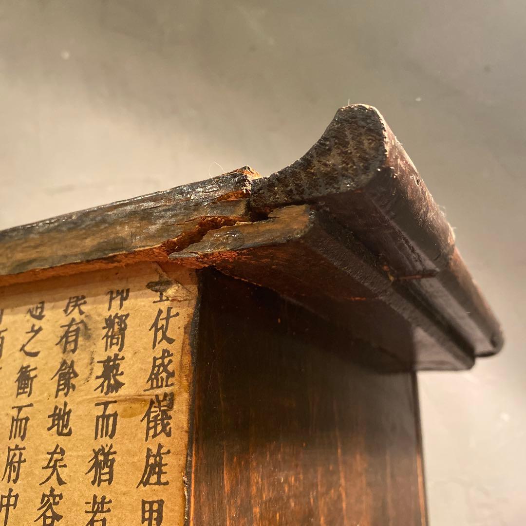 時代物 李朝箪笥 バンダジ 骨董品 飾り台 時代金具 木製チェスト 金庫