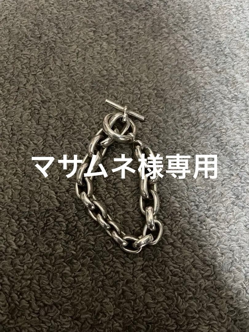 マサムネ