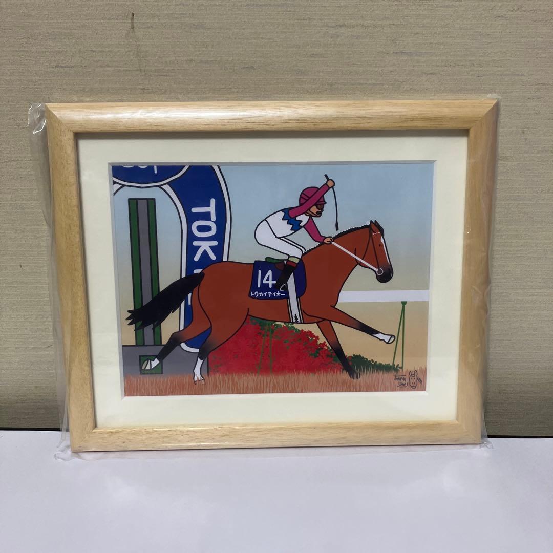 トウカイテイオーイラストパネル(おがわじゅり)