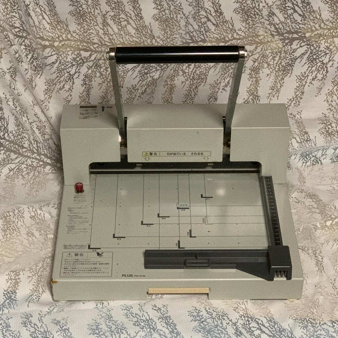 ゆ*ゃ様 ■裁断機　PK-513L　PLUS　プラス　手動断裁機ペーパーカッター