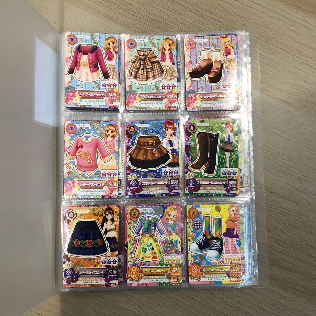 アイカツ カード プレミアム レア R PR PC 268枚 セット まとめ